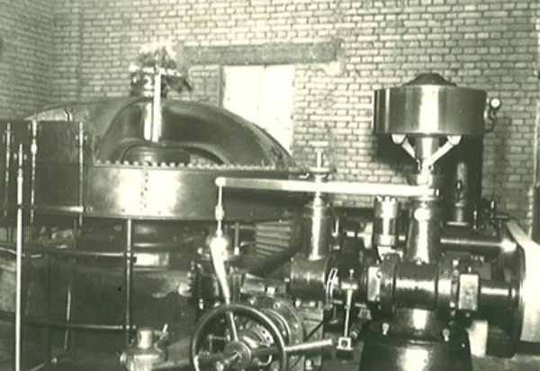 Loading Image